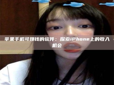 重庆《2025合肥药研先锋岗位火热召集，薪资翻倍等你挑战！》