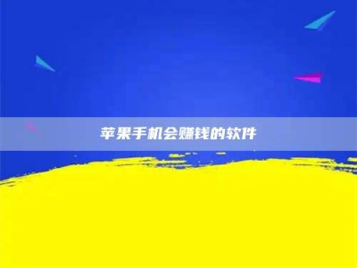 重庆'健康人试药'：他们凭什么替陌生人拿命试药？