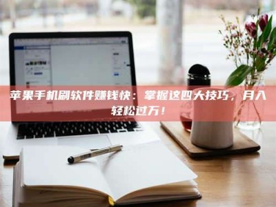 重庆Ames测试：看它如何守护药品纯度底线